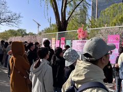 -元大都城垣遗址公园