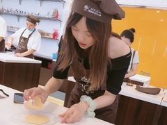 -歌斐颂巧克力小镇