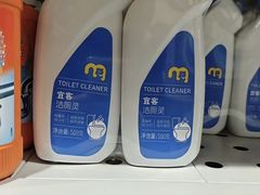 -麦德龙(郑东店)