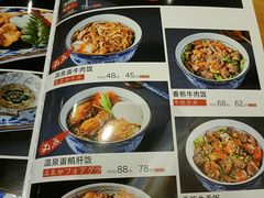 -鮨桐日本料理(望京店)
