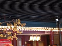 -京味斋·烤鸭·北京菜(安贞店)