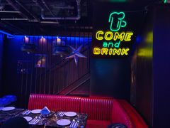 -MOSSO德国餐厅·音乐酒吧(环宇荟店)