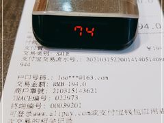 -Shake Shack(西单大悦城店)