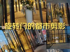 -柏威年大连购物中心