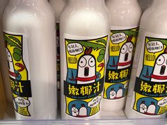 -银泰西选(绍兴银泰城店)
