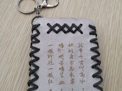 -上海市龙华烈士陵园