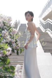 -新奕映像摄影机构