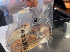 -窑滚面包专门店(马鞍山金鹰店)