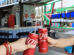 -阿弟特色海鲜餐厅·大排档(平潭店)
