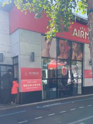 -爱儿美儿童摄影亲子馆(五路居店)