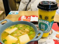 -魏家凉皮(梨园店)