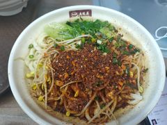 -老陈婆手工面庄