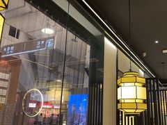 -田婆婆的菜(海口友谊阳光城店)