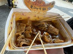 -老day牛杂(官也街总店)