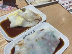 -银记肠粉店(南方医院店)
