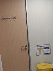 -北京明德医院·医疗美容