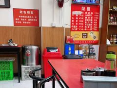 大堂-津门张记包子铺(三马路店)