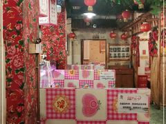 大堂-粗粮人家·东北菜(洋桥店)