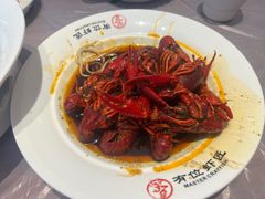 特色十三香小龙虾-有位虾匠·香辣蟹·小龙虾(李村店)