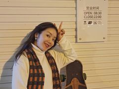 -VESH COFFEE(定西路店)