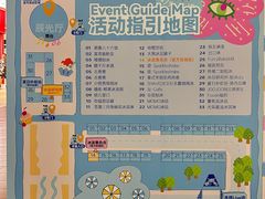 -天津梅江印象城