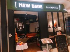 门面-新贝乐意大利餐厅(苏州中心店)