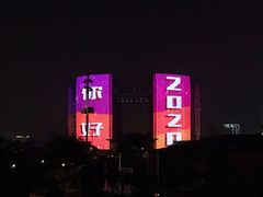 -钱江新城灯光秀