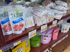 零售区-百年义利(鲁谷东街店)