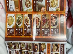 -老客家·客家菜(万达店)