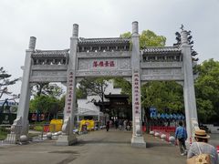 -东湖落雁景区