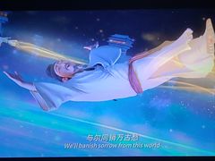 -华夏优加影城(长和国际店)