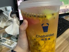 -茶百道(荣科路店)