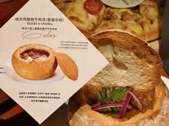 -布拉格餐厅· 中欧捷克菜(全国首店)