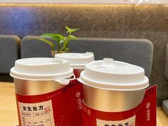 -炖物24章·顺时轻养茶(黄龙店)