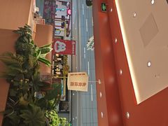 -东兴万宝财富商业广场