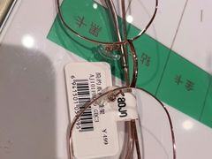 -AOJO眼镜(南翔印象城MEGA店)