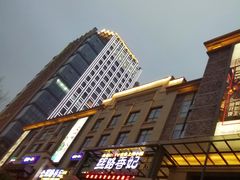 -丝路香妃西域清真餐厅
