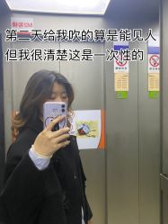 -柯琳造型