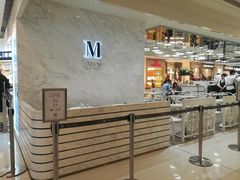 -Lady M(沙田新城市广场店)
