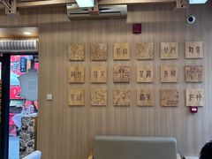 -霸王茶姬(南强街店)
