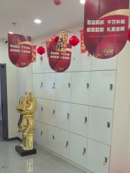 点击看大图 -爱秀造型 T-G
