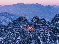 -老君山风景名胜区