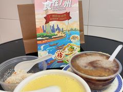 -百花传统甜品店(原址店)