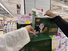 -天虹商场(中山路店)