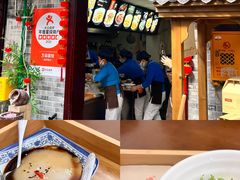 -万县面馆(高笋塘店)