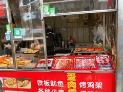 -王庄市场