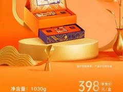 -华祥苑茶馆•国缤茶小蓝罐(普罗旺斯店)
