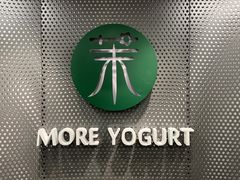 -茉酸奶(春熙路店)