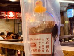 奥利奥香蕉-五马集·海鲜·温州大牌档(黑金冠五马街十字路口店)