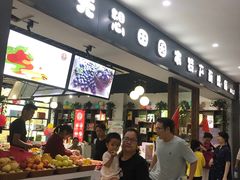 -溧水东庐山服务区-停车场